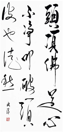 江海清作品3.JPG