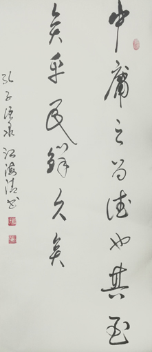 江海清作品10.JPG