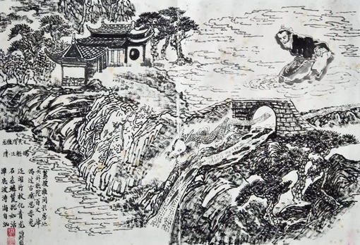 雷炳科作品2.jpg