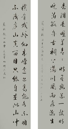 雷炳科作品10.jpg