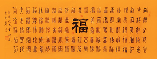 叶风华作品7.jpg