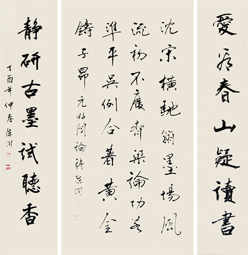 陈洵作品4.jpg
