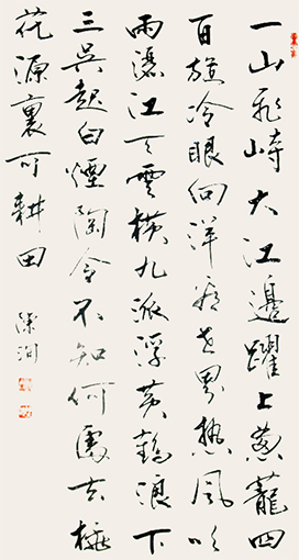 陈洵作品10.jpg