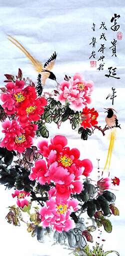 富贵延年.jpg