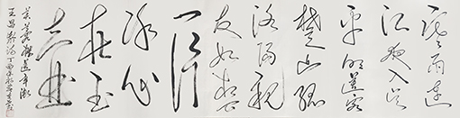刘爱民作品6.jpg