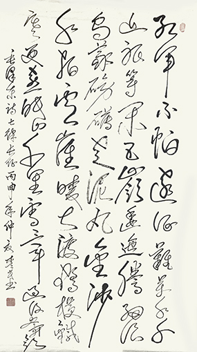刘爱民作品10.jpg