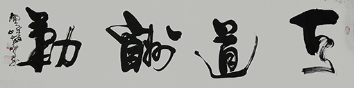 杜敏鹏作品8.jpg