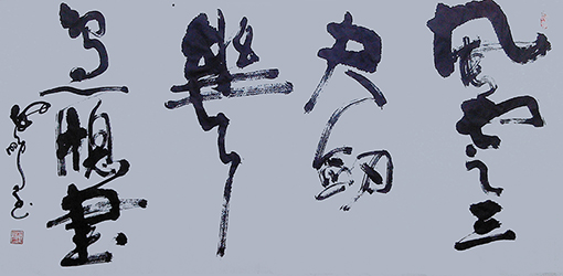 杜敏鹏作品9.jpeg