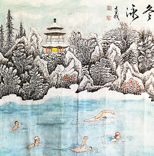 冬泳700x700mm.jpg