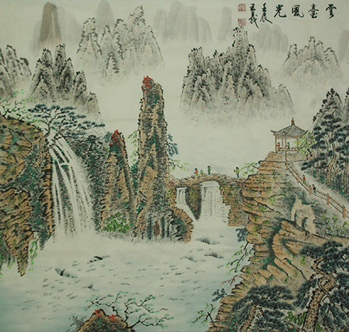 云台风光；900x970mm.jpg