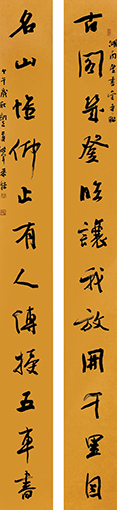 莫颂军作品9.jpg