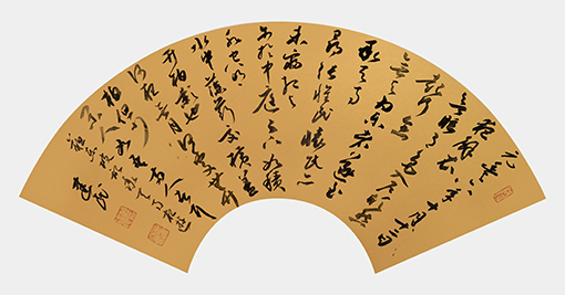 万建民作品10.jpg