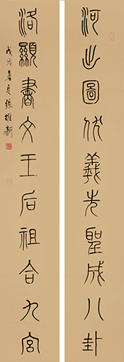 张维新作品7.jpg