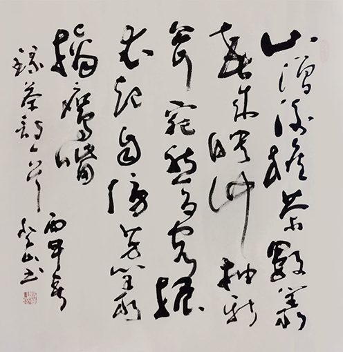 赵登山作品6.jpg