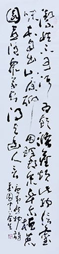 赵登山作品10.jpg