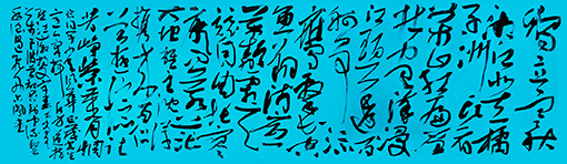 罗占凤作品2.jpg