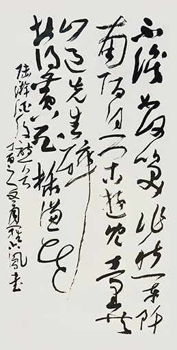 罗占凤作品5.jpg