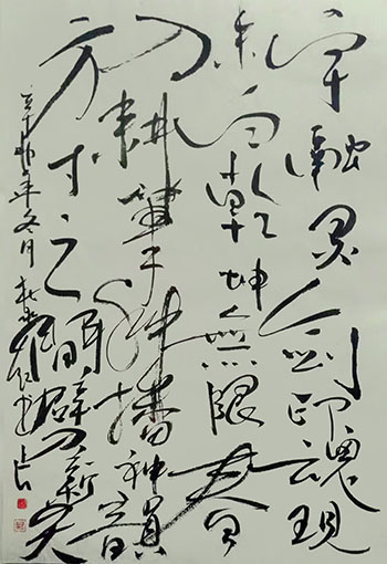 杜永红作品1.jpg