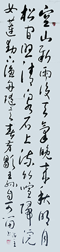 任海全作品9.jpg