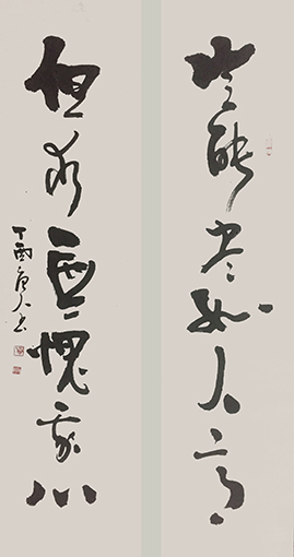 李国辉作品4-行草.jpg