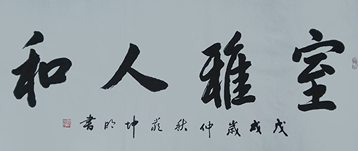 严坤明作品4.JPG