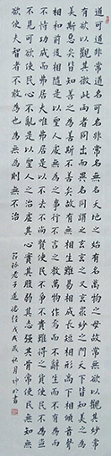 严坤明作品10.JPG