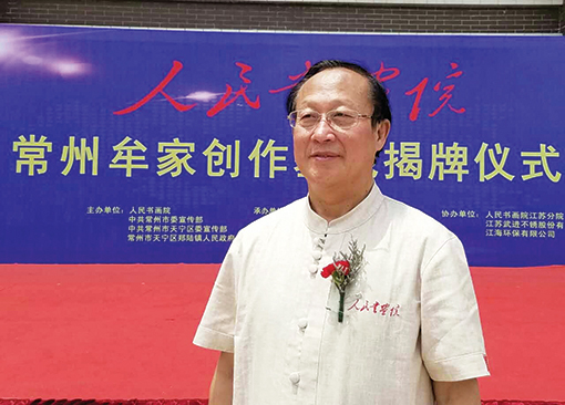 马牧照片.jpg