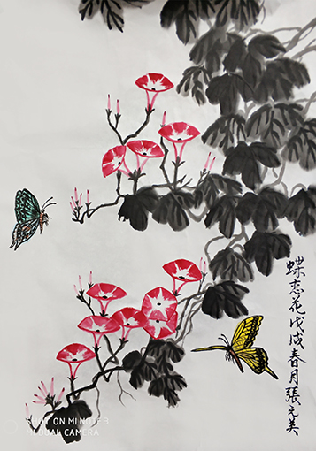 苗秀珍作品2.jpg