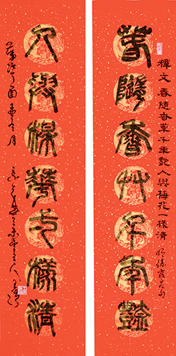 王滨作品4.JPG