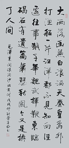 曾章明作品4.jpg