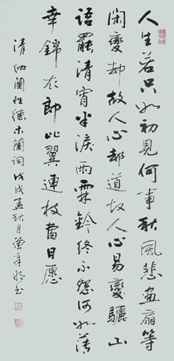 曾章明作品5.jpg