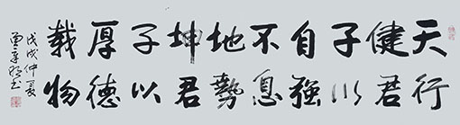 曾章明作品7.jpg