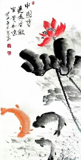 陈志贤子容作品2《中国梦》.jpg