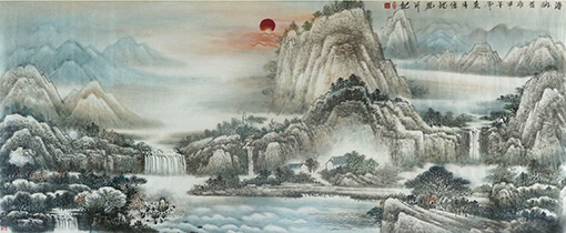 海纳百川（97cmX238cm-1）.jpg