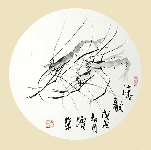 清韵.jpg