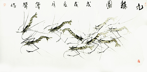 九龙图.jpg