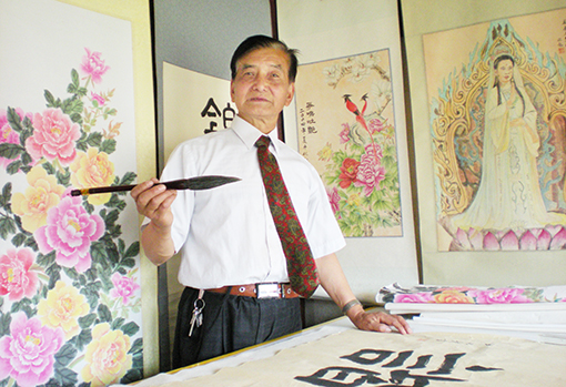 牛化龙.jpg