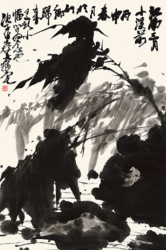 沈子琪作品《不畏风霜》规格：69cmx46cm.jpg