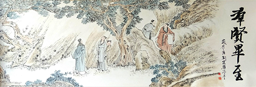 刘菎岭作品10（兰亭集序长卷局部《群贤毕至》）.jpg