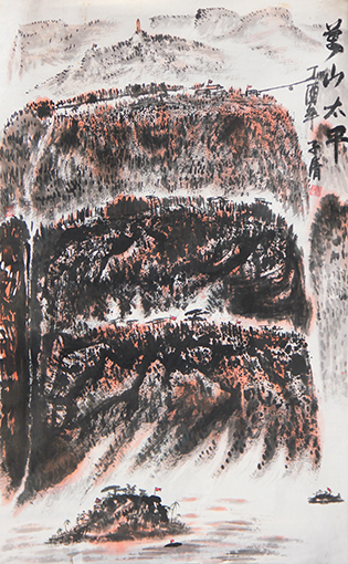 孙子清作品6《万山红遍系列之七·万山太平》.jpg