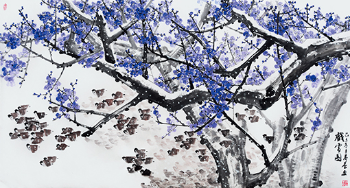 刘万恭作品2《戏雪图》180×97cm.jpg