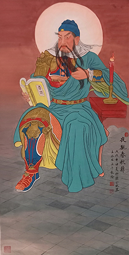 王水胜作品《夜观春秋鼎》规格：138cm x 69cm.jpg