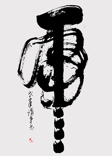 虎 ( 136x68cm).jpg