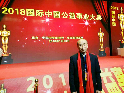 李润德照片.jpg