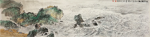 《蓬莱观海》240x60.jpg