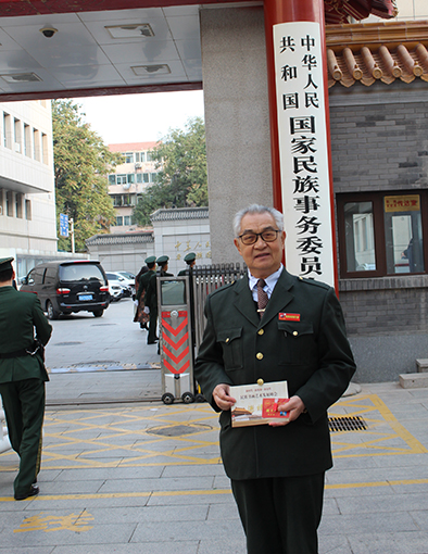 姚卫东个人照片.JPG