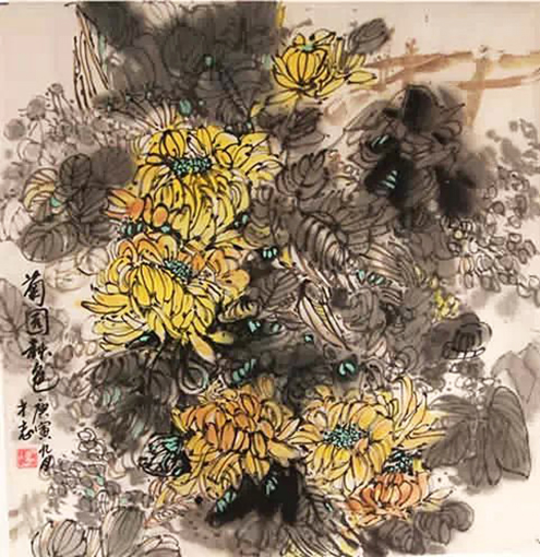 冯才志国画作品 《菊园秋色》.jpg