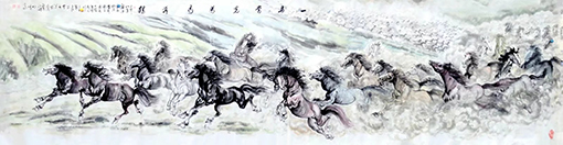 一马当先，万马奔腾（360x96cm）2008年.jpg