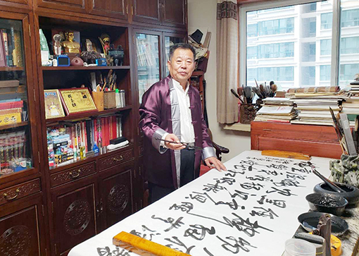 周有信.jpg