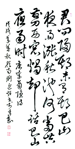 刘延超作品8.jpg